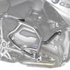 GIVI GIVI PADACIE RÁMY SILVER BMW R 1200 GS/R 1200 R/RS TN5108OX