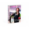 RIEU ANDRE - MAGIC OF THE WALTZ (1DVD)