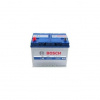 Bosch autobatéria S4 12V 70Ah 630A 0 092 S40 270 BOSCH BOSCH0 092 S40 270