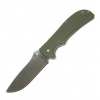 GANZO G723 Green