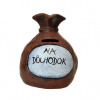 Pokladnička s nápisom - na dôchodok