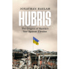 Jonathan Haslam - Hubris