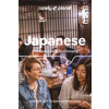 Lonely Planet Japanese Phrasebook & Dictionary 10 (Lonely Planet)