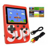 Game Retro Gameboy 400 Pegasus 3 Game (Game Retro Gameboy 400 Pegasus 3 Game)
