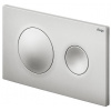 VIEGA NEW Visign for Style 20 Ovládacie tlačidlo k WC, plast/Nerez mat VIE 773786