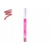 Zola Lip Pencil ceruzka na pery Barva: 03 Pale Rose (světle růžová)