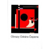 Obrazy Oskára Čepana - Barbara Bodorová, Peter Zajac