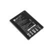 Baterie LG BL-45B1F 3000mAh pro LG V10 H960A K520