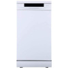 Gorenje GS541D10W umývačka riadu