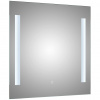 Xora KÚPEĽŇOVÉ ZRKADLO, 70/70/3 cm - Zrkadlá do kúpeľne - 001977022502