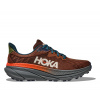 HOKA ONE ONE CHALLENGER ATR 7 MINERAL BROWN / ASTEROID - 42.6 EU / 8.5 UK / 27.0 cm