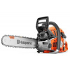 Husqvarna 560 XP G MII reťazová píla