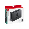 Nintendo Switch Dock Set