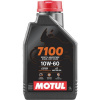 MOTUL 7100 4T 10W-60, 1 L