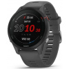 Garmin Forerunner 255 sivé (Smart hodinky Garmin Forerunner 255)