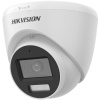 HIKVISION DS-2CE78K0T-LFS(2.8mm) 5 Mpx turret Turbo HD kamera
