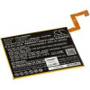 Powery Batéria kompatibilní s Lenovo L18D1P32 4850mAh Li-Pol 3,85V - neoriginálna