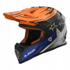 LS2 MX437 FAST CORE ENDURO JET r.L PRÍRODNÁ PRILBA (LS2 MX437 FAST CORE ENDURO JET r.L PRÍRODNÁ PRILBA)