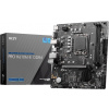 MSI MB Sc LGA1700 PRO H610M-E DDR4, Intel H610, 2xDDR4, 1xHDMI, 1xVGA, mATX