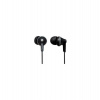 Panasonic RP-HJE125E-K, drátové sluchátka, do uší, 3 velikosti nástavců do uší, 3,5mm jack, kabel 1,1m, černá (RP-HJE125E-K)