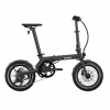UTO Skladací elektrobicykel OG16 2025 Onyx Black
