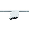 Nowodvorski 7618 Koľajnicové svietidlo PROFILE FOCUS LED 9W, 3000K, 440lm, IP20, biela