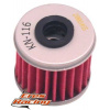K&N FILTERS Olejový filter K&N - KN116