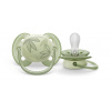Philips AVENT Cumlík Ultrasoft Premium 0-6m zelená, 1 ks