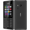 Mobilný telefón Nokia 216 16 MB / 16 MB 3G čierny