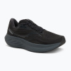 Pánske bežecké topánky Saucony Ride 18 black/shadow