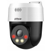Kopulová (dome) IP kamera Dahua SD2A500-GN-A-PV 5 Mpx