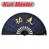 Bambus kung fu bojový ventilátor, ventilátor pre (Bambus kung fu bojový ventilátor, ventilátor pre)