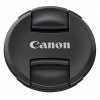 Canon krytka objektivu E-67 II 6316B001