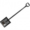 Fiskars Ergonomic™ Lopatka na betón FISKARS 1066713