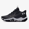 Under Armour JET23 čierna biela