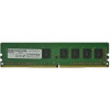 2-Power 8GB PC4-17000U 2133MHz DDR4 CL15 Non-ECC DIMM 2Rx8 MEM8903A
