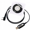 Vysielačka Baofeng USB + CD kábel