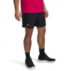 Pánske kraťasy Under Armour Vanish Woven 6in Shorts veľkosť S