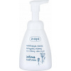 Ziaja intima pena kvet lotosu 250 ml