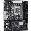 ASRock B760M-H2/M.2 / Intel B760 / LGA1700 / 2x DDR5 / 2x M.2 / HDMI / mATX