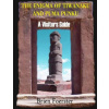 The Enigma Of Tiwanaku And Puma Punku; A Visitors Guide (Brien Foerster)()