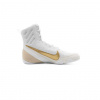 Boxerské topánky Nike Machomai 2 44,5 biela