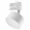 Kolajnicové led svietidla - Tracer Tri -tax White GX 53 LED (Tracer Tri -tax White GX 53 LED)