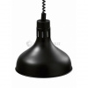 Infra lampa závesná - čierna 29 cm 7230377