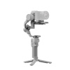 DJI RS 4 Mini (CP.RN.00000442.02)