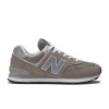 New Balance M ML574EVG.2E shoes (200516) Sky Blue 47,5