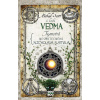 Tajomstvá nesmrteľného Nicholasa Flamela 6: Vedma - Michael Scott