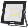 led reflektor rebel urz3616 50w