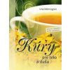 Kúry pre telo a dušu (1. akosť) (Ursel Bühring)