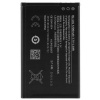 Batéria Nokia 1200mAh (NOWA Batéria Nokia BL-4UL Asha 225 230 3310 1200 mAh)